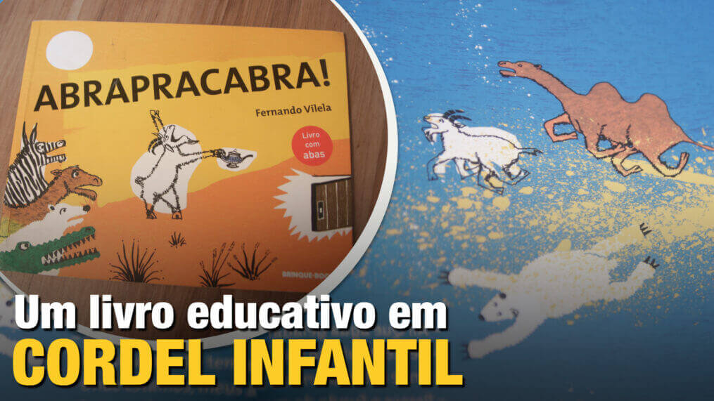 Abrapracabra, um livro de cordel infantil